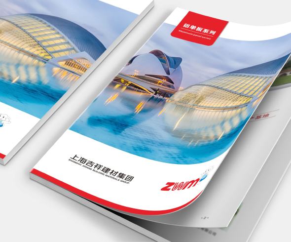 上海吉祥縮略圖樣板.jpg 上海吉祥縮略圖樣板.jpg